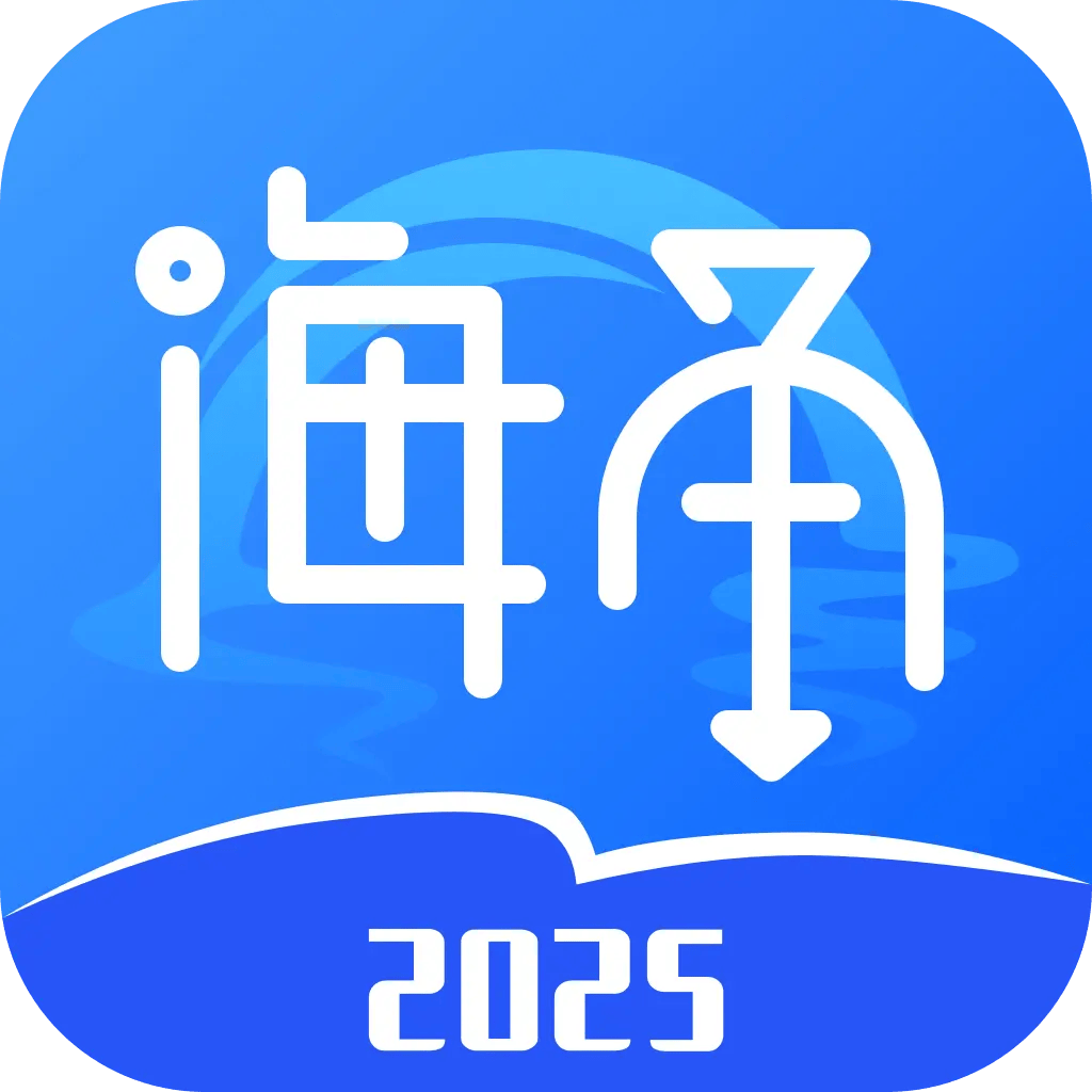 海角社区在线官网